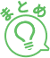 Icon summary green