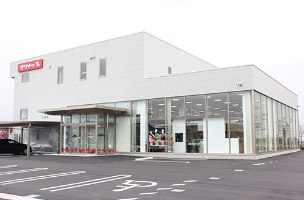 新潟県のクリナップの新潟ショールームの詳細 Suumoリフォームストア