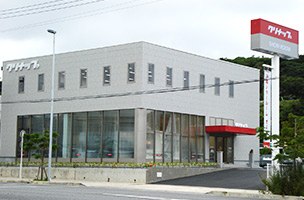 沖縄ショールーム
