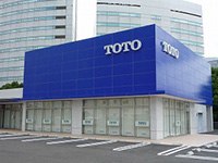 TOTO岐阜ショールーム