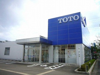 TOTO高岡ショールーム