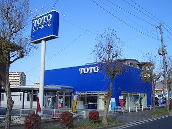 TOTO山形ショールーム