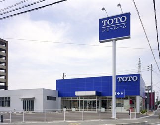 TOTO山口ショールーム